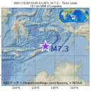 ★【 Ｍ ７．３ 】★／【 Ｍ ５ 級 】（多々乱発）／⇔【 M 1.6 】中規模フレアが発生。