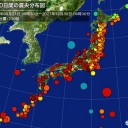 ★【 感染（確認） ７６ 人 】（東京）★／★★【 病院クラスター ６６ 人 】（石川）★★