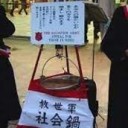 ★【　年越し 寒 波　】★