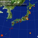 ★★★★★【 千葉（市川）　０．１ ５ １　μSV/h 】★★★★★