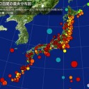 ★★★★★【 千葉（市川）　０．１ ５ １　μSV/h 】★★★★★