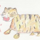 あけましておめでとうございます！　