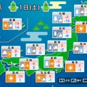 （とりあえ図）＋（作業継続中）