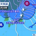 ★【　最低気温　】更新中 ★／北海道から山陰の広い範囲で断続的に強い雪が降っています。