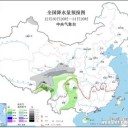 ★【 米 コロラド州で 山火事 】★／【 三峡ダム １７０ ｍ 】