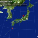 ★【 Ｃ級 フレア 】（連発）★／★【 プロミネンス 噴出 】発生★
