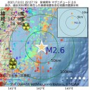 これからもワクチンによる【 booster接種を 定期的に 継続する 】／【 以外の選択肢が思いつきません。】