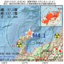 ★「　食糧が　ない　」★