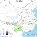 【 三峡ダム １７０ ｍ 】