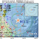 【 全国 ４５７ 人 】（ 死亡 ０ 人 ）／そろそろ一気に爆発する時期です。