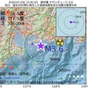 ★「自己責任」という政治家が、いかに無責任であるか ★　（徒図３）＋（午後補遺っ）