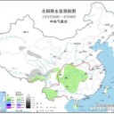 【 三峡ダム １７０ ｍ 】　（未図２）＋（夜補遺っ）