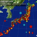 ★【 東京 １０３ 人 】★／ついに始まった、のか・・・？