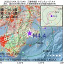 ★【　河南省　ロックダウン　】★　（＋補遺っ＠６朝）＋（加図＠６夕）