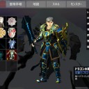 ファイナルソードその13