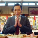 【孤独のグルメ2021大晦日スペシャル～激走！絶景絶品・年忘れロードムービー～】