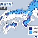 【 桜島・諏訪之瀬島 １，０００ ｍ 】／　（とりあえ図）＋（すぐ補遺っ）
