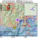 ★【 米軍 基地 クラスター 】★／イタリア、50歳以上に【 ワクチン 接種 義務化 】★
