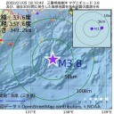 ★【 米軍 基地 クラスター 】★／イタリア、50歳以上に【 ワクチン 接種 義務化 】★