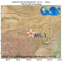 ★【　中国河南省、複数の都市が　ロックダウン　】★