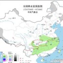 【 三峡ダム １６９ ｍ 】