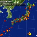 ★【 東京 １，２２４ 人 】★／２日程度で倍加しています。