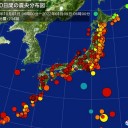 ★【 東京 １，２２４ 人 】★／２日程度で倍加しています。