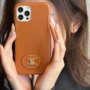 背面にカード入れ付き Prada iphone13 mini/13 pro max カバー
