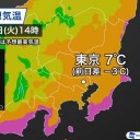 ★★【 千葉（市川） ０．１２８ μ 】／★【 東京（町田） ０．１２３ μ 】／★【 東京（根津） ０．１２１ μ 】／【 埼玉 】（公式）（欠測アリ）★