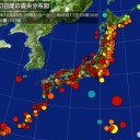 【 東京 ８７１ 人 】