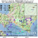 ★【　確認された　】感染者数…★★（－－＃）★★　（＋加図＠夜）