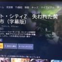 成人の日