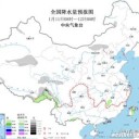 【 三峡ダム １６９ ｍ 】