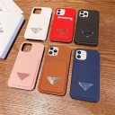 大人っぽく上品なプラダiPhoneケース人気ランキング5選！