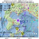 ★【 全国 ６，２７３ 人 】★　（作業用未図）＋（補遺っ＠１３夜）