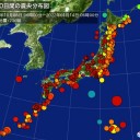 ★【 東京 ３，１２４ 人 】★／★【　ワクチン２回 接種済み の 高齢女性 死亡　】★