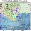 ★【 全国 １３，０５２ 人 】★／★【 死亡 ５人 】★…
