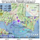 ★【 全国 １３，０５２ 人 】★／★【 死亡 ５人 】★…