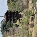 瑠璃光寺