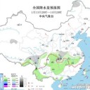 【 三峡ダム １６９ ｍ 】