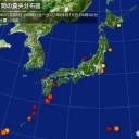 ★【 東京 ４，０５１ 人 】★
