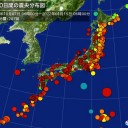 ★【 東京 ４，０５１ 人 】★