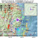 【　足元に　要注意です。　】