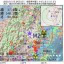 【　足元に　要注意です。　】