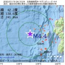 ★★【 感染 ２１，８９１ 人 】★★／★【 死亡 １１ 人 】★