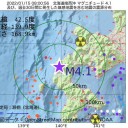★★【 感染 ２１，８９１ 人 】★★／★【 死亡 １１ 人 】★