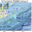 一体どうなってるんですか。