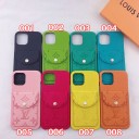 芸能人愛用vuitton携帯ケースiphone13/13promax ビトン