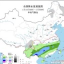 ★【 三峡ダム １７０ ｍ 】