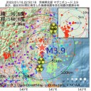 ★【　多数　欠勤に　備え　】　準備　★　（徒図５）＋（補遺っ＠２０午後）